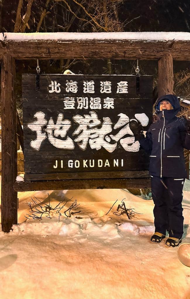 Hokkaido winter itinerary