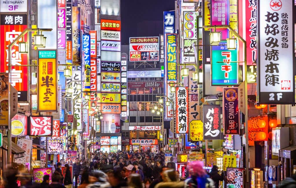 best hotels in Tokyo for families